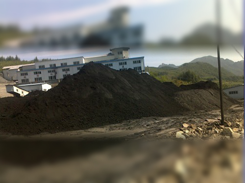 硼鐵礦石、鐵精粉